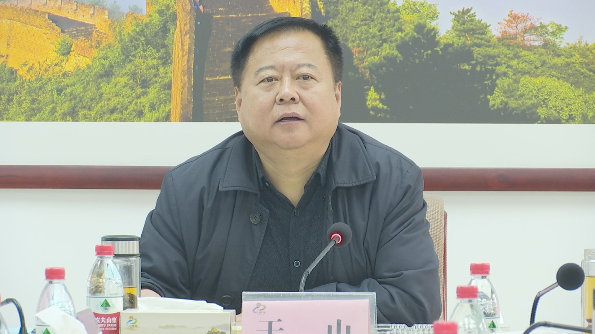 AG体育|滦平县第十六届人民政府召开第113次常务会议