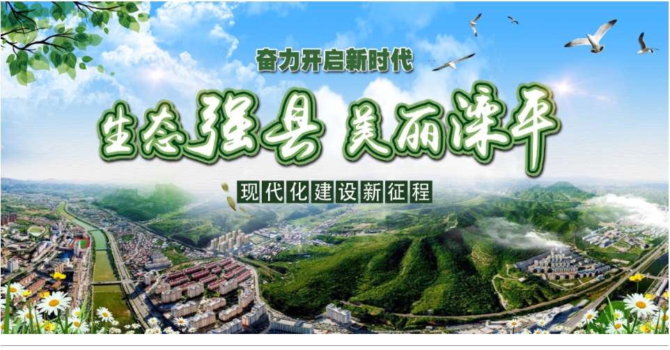 微信截图_20240822164452