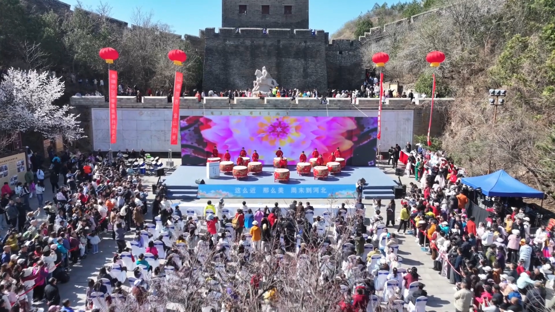 4.8 滦平县 花式宠粉引爆清明游 全链宣传赋能文旅春意浓[00-00-00][20260408-160852684].jpg